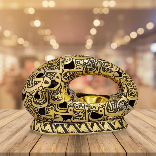Essence Oud Burner - Desertcart.store