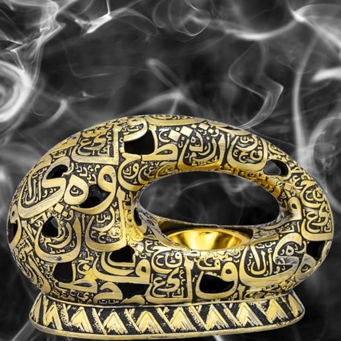 Essence Oud Burner - Desertcart.store