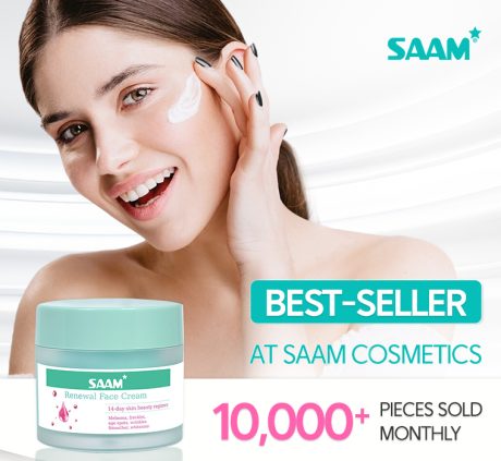 SAAM Renewal Face Cream – Brightening Care for Melasma & Freckles - Desertcart.store