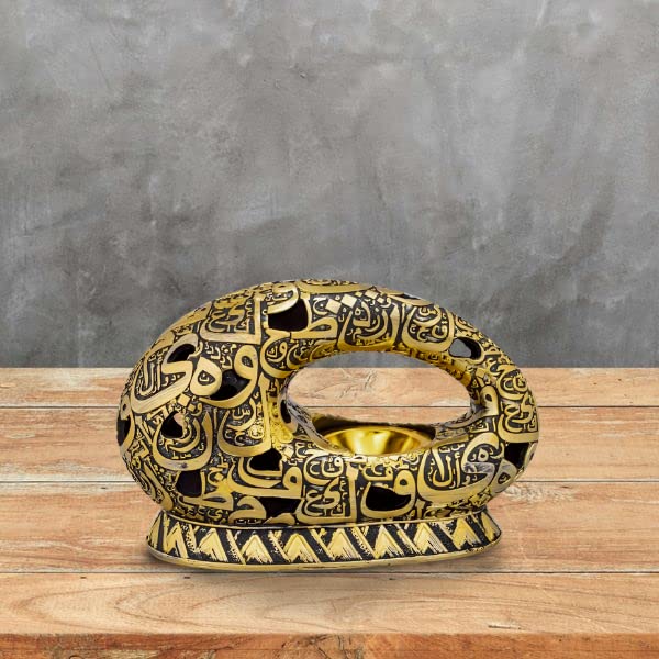 Essence Oud Burner - Desertcart.store