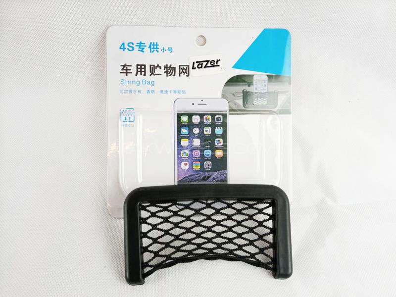 Car Net Pocket Mobile Holder - Desertcart.store