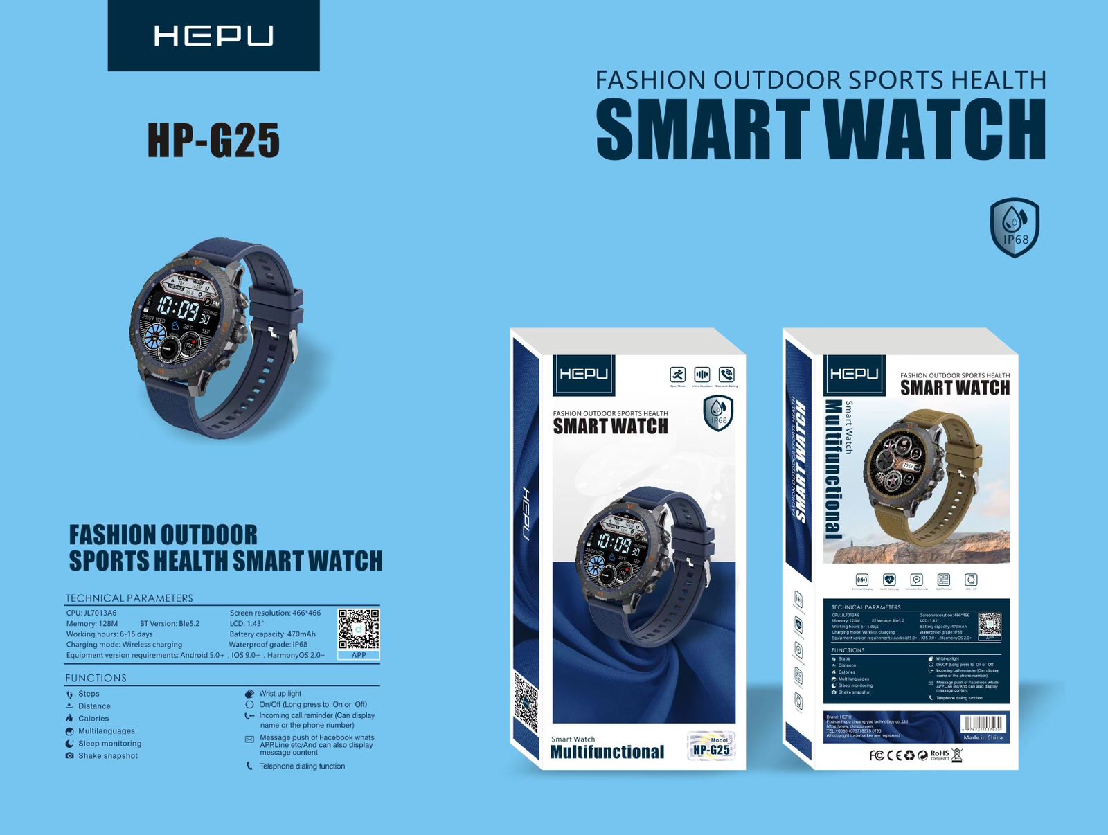 Smart Watch (G25) - Desertcart.store