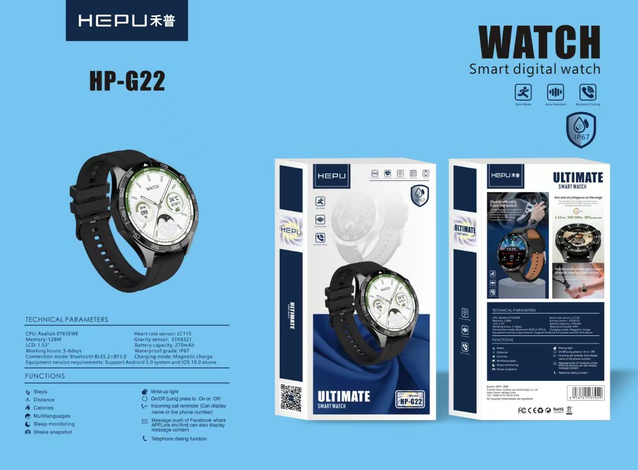 Smart Watch (G22) - Desertcart.store