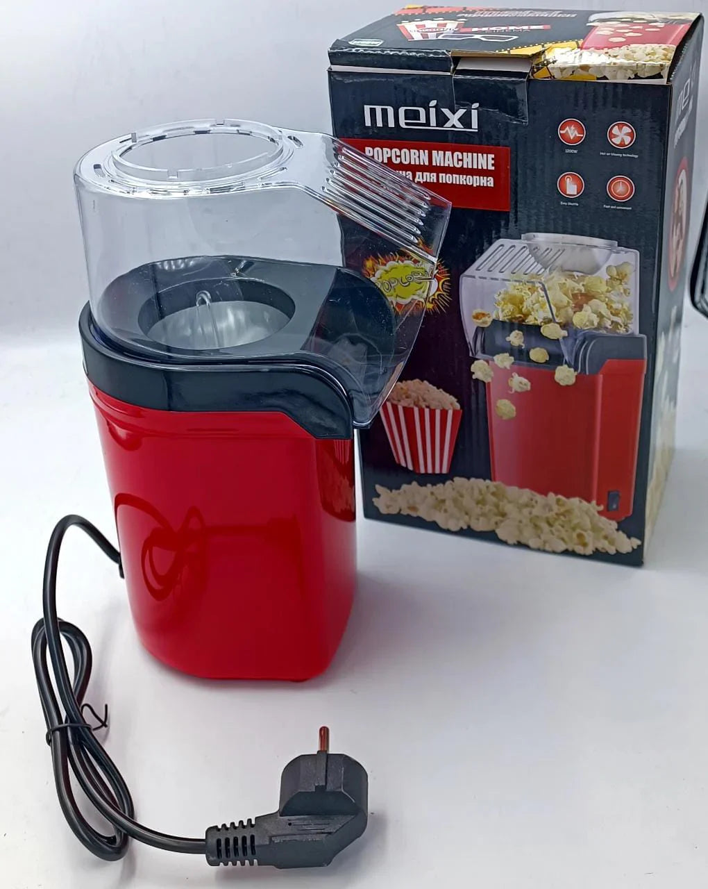 Mini Popcorn Machine - Desertcart.store
