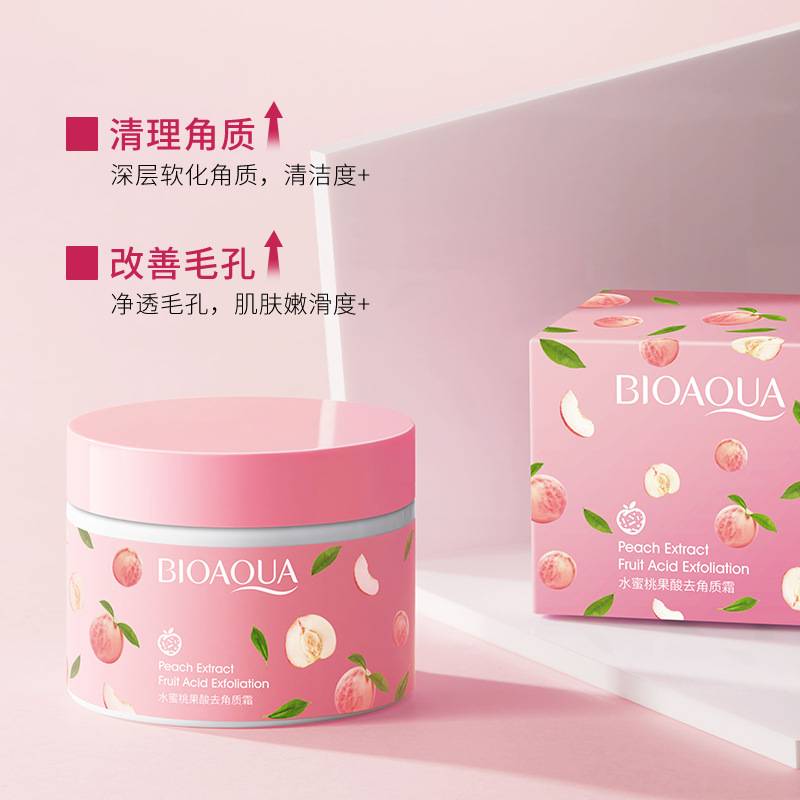 Bioaqua Peach Fruit Acid Exfoliating Gel - Desertcart.store